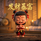 索引哈希表